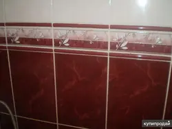 Ванна Бөлмесінің Фотосуретіндегі Бургундия Плиткалары
