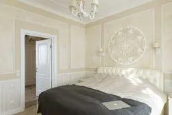 Жатын бөлмедегі фотосуреттегі венециандық сылақ