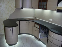 Photo Of Bent Kitchen