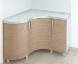 Photo of bent kitchen