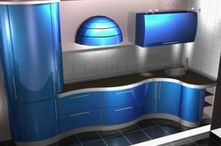 Photo of bent kitchen
