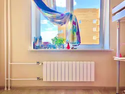 Ас үй фотосуретіне арналған жылыту радиаторы