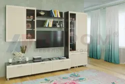 Гостиные Лером В Интерьере