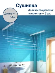 Категорияҳо 