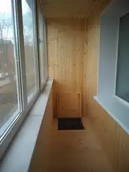 Loggias fotosuratini kalit bilan izolyatsiya qilish