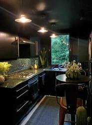 Photo of the kitchen at night