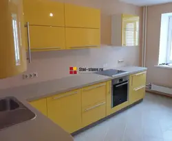 Yellow countertop in the kitchen photo