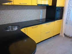 Countertop Зард Дар Акс Ошхона