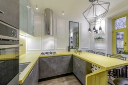 Yellow countertop in the kitchen photo