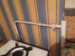 Газовый Кран На Кухне Фото