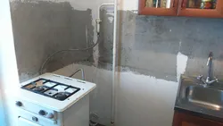 Газавы Кран На Кухні Фота