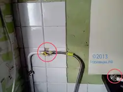 Крани газ дар ошхона сурат