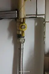 Gas tap in the kitchen photo