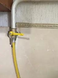 Ас үй фотосындағы газ шүмегі