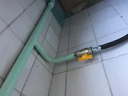 Газовый кран на кухне фото
