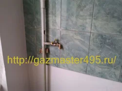 Газовый Кран На Кухне Фото