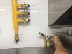 Газовый кран на кухне фото