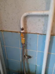 Gas tap in the kitchen photo