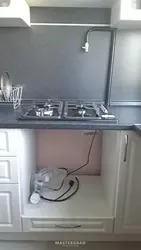 Категория Кухни