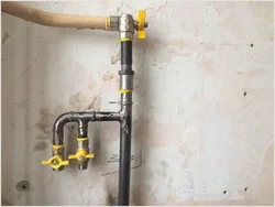 Газовый кран на кухне фото
