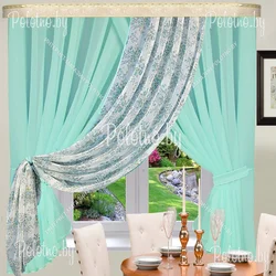 Mint curtains in the kitchen photo