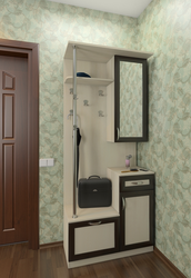 Mini hallway with mirror photo