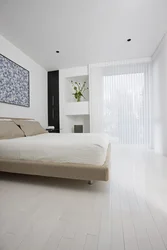 Oq Laminat Bilan Yotoq Xonasi Dizayni