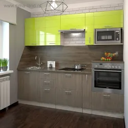 Kitchen Photo 2400