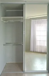 Гардероб