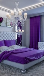 Хонаи хоб бо акси бистари lilac
