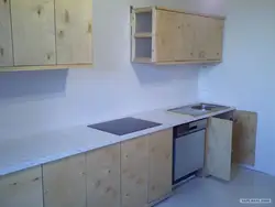 Şəkil ilə evdə DIY kontrplak mətbəxi