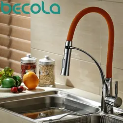 Kitchen sink faucet photo