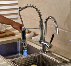Kitchen Sink Faucet Photo