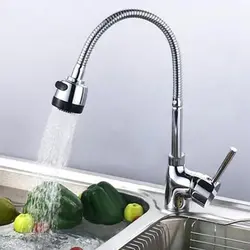 Кран Для Мойки На Кухню Фото