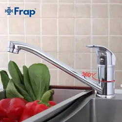 Oshxonadagi lavabo krani fotosurati