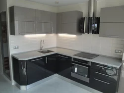 Kitchen bottom black top gray photo