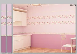 Plastic Tiles For Kitchen Walls Photo