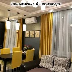 Гостиные