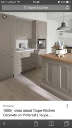 Mətbəx Daxili Fotoşəkildə Taupe Rəngi