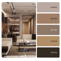 Ранги taupe дар акс дохилии ошхона