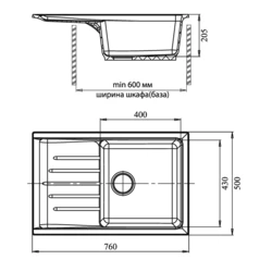 Stone sinks for kitchen dimensions photo