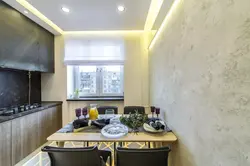 Decorative plaster in the interior of the kitchen living room