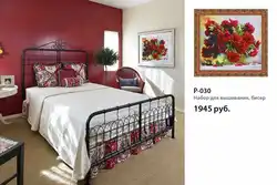 Bedroom interior with red bed