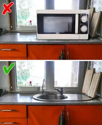 Microwave In The Kitchen On The Window Photo