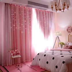 Colored curtains in the bedroom interior photo
