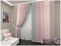 Colored curtains in the bedroom interior photo