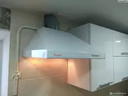 Сарпӯши Гефест дар акси ошхона