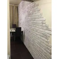 Gips plitkalari bilan oshxona dizayni