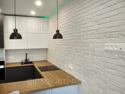 Kitchen design with gypsum tiles