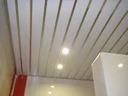 Aluminum ceiling photo in the bath